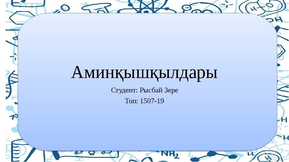 img_page_1