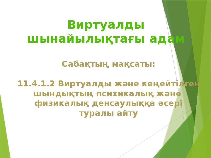 Орыс порносы: Қыз жігітке сиқырды қалай соруды үйретеді