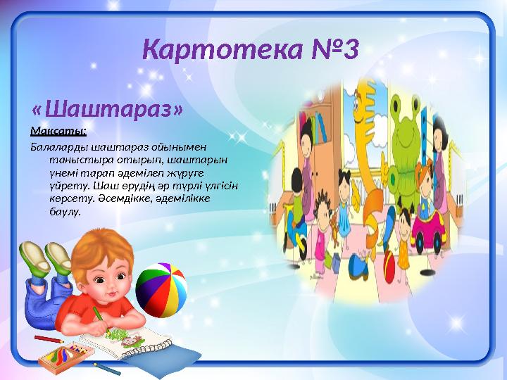 Интернетте қарт пен жастың әуесқой лесбиянкалық бейнелерін қараңыз