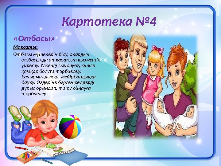 Топтық порно оргия фотосуреттері Порно супер майлы әтештер жинағы