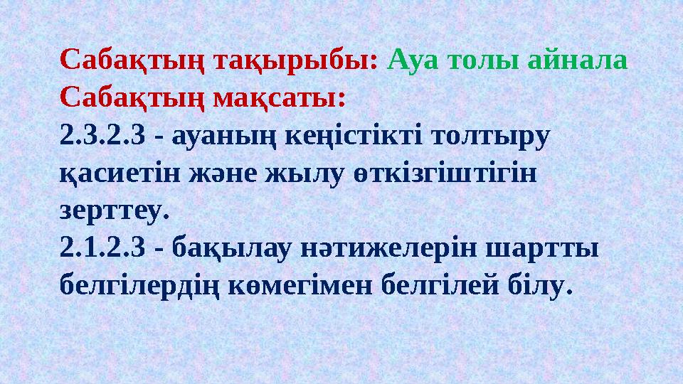 img_page_1
