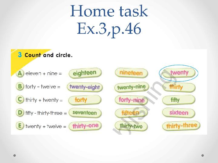 Home task Ex.3,p.46