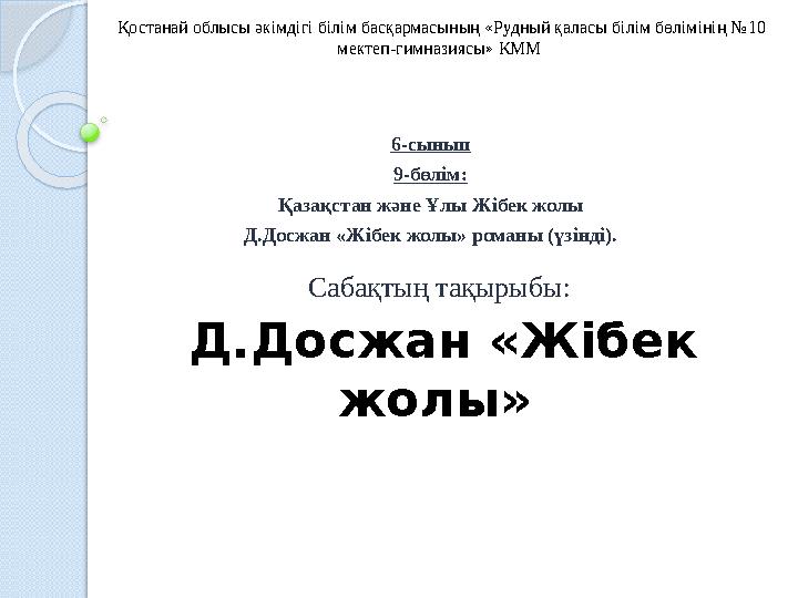 img_page_1