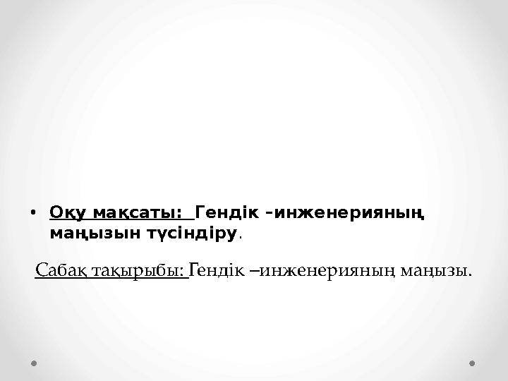 img_page_1