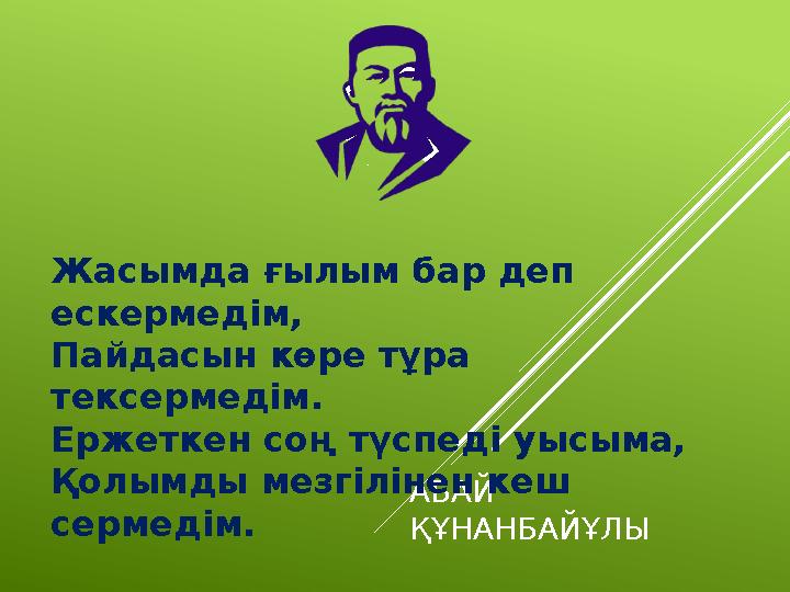 img_page_1