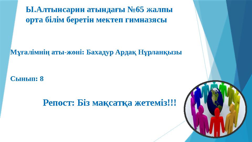 Анна Ковальчуктың жалаңаш кискисінің суреті