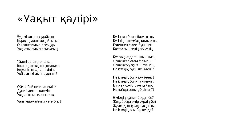 Бодибилдер әйелдердің жалаңаш суреттерін қараңыз