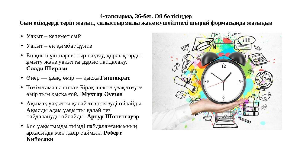 Американдық порно секс видео