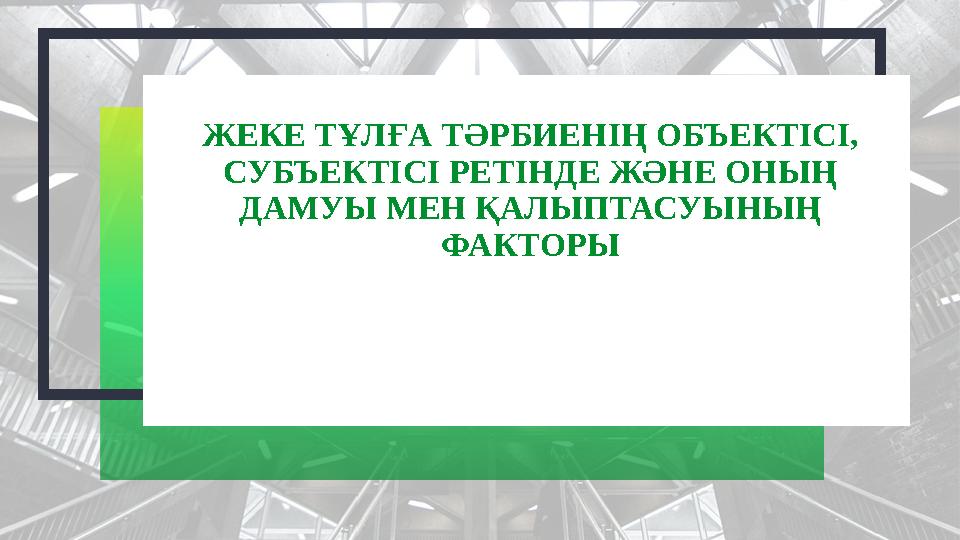 Дәмді, етті, толық әйел жамбастары, үйде жасалған, жеке, әуесқой эротикалық фотосуреттер