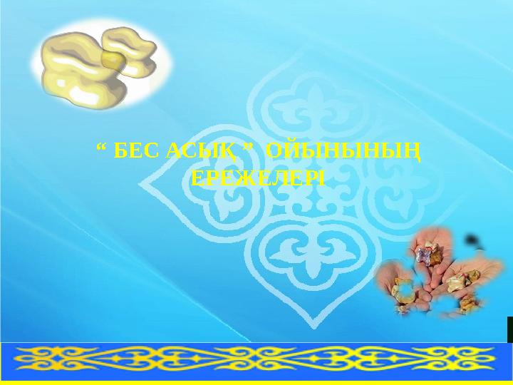 Порно, үлкен мүшесі бар кеуделі әйелдерге арналған