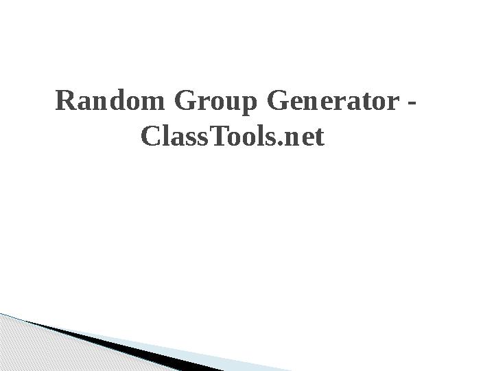 Random Group Generator - ClassTools.net