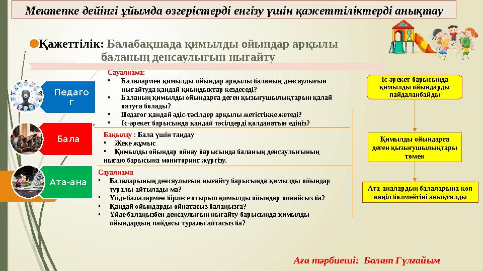 Интернетте дискотекадағы дәретханадағы порно видеолар
