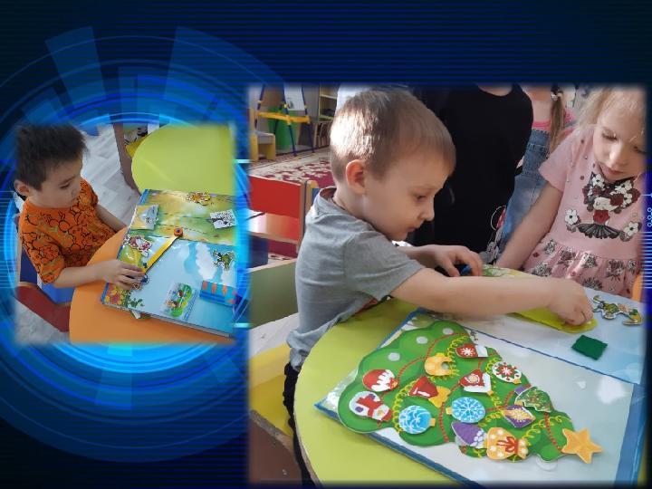 Заголовок слайда