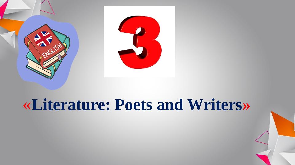 • « Literature: Poets and Writers »