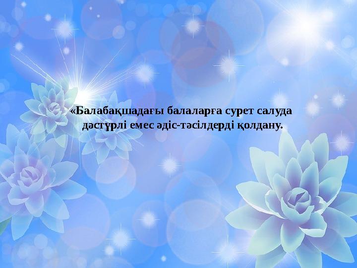 Дикіңізді бұлғау Порно ана көмектесуге шешім қабылдады