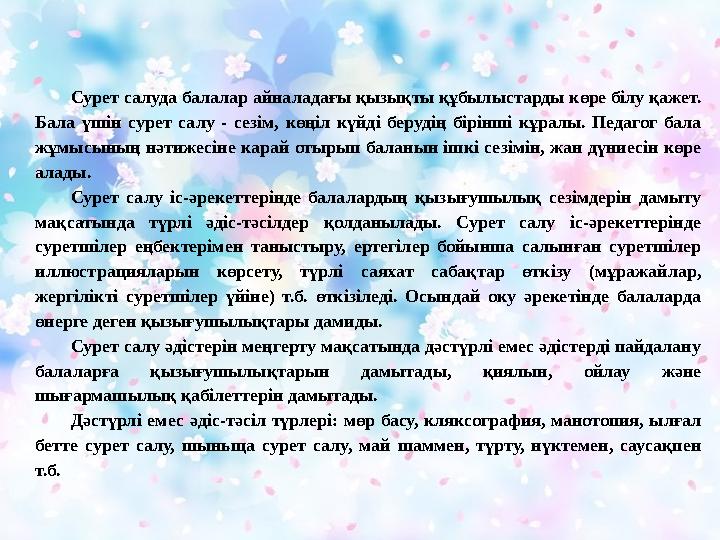 Үлкен әйел жыныс еріндерінің порно видеолары Жеке жетілген әйел