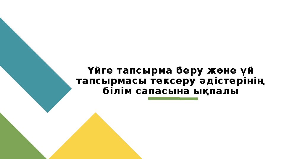 Ауылдық порно фотосуреттер