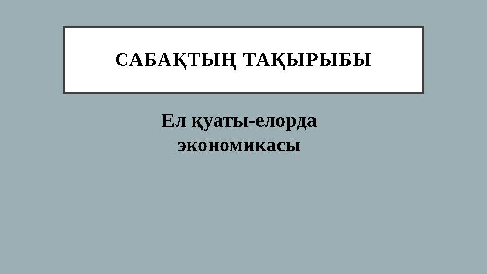 img_page_1