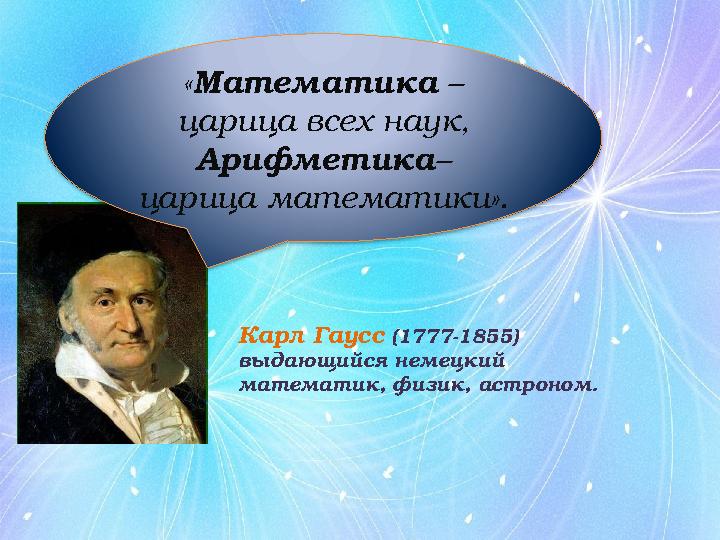 img_page_1