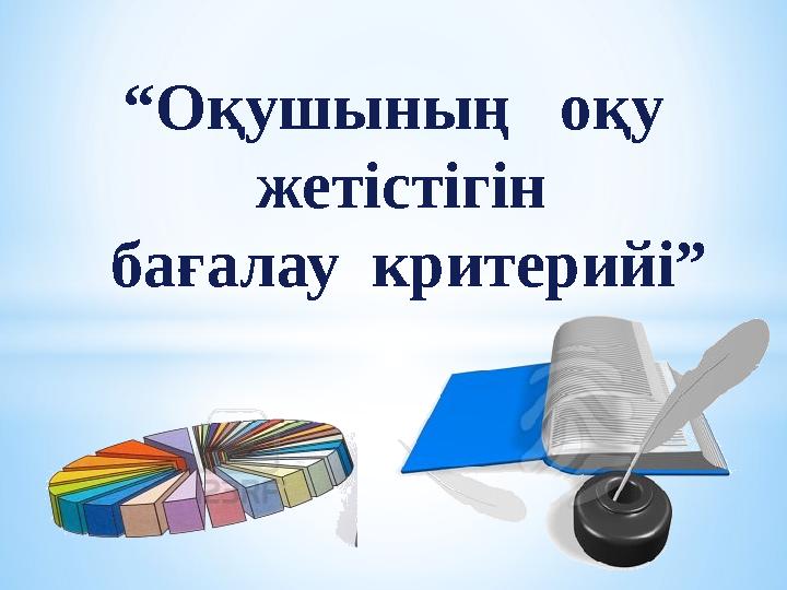 Ирина Салтыкованың жалаңаш денесі мен кишігінің жақыннан түсірілген суреті