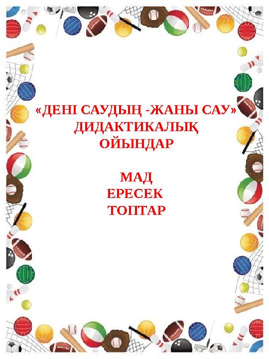 Секс онлайн оргазм орыс Үлкен сиськи өте семіз әйелдер