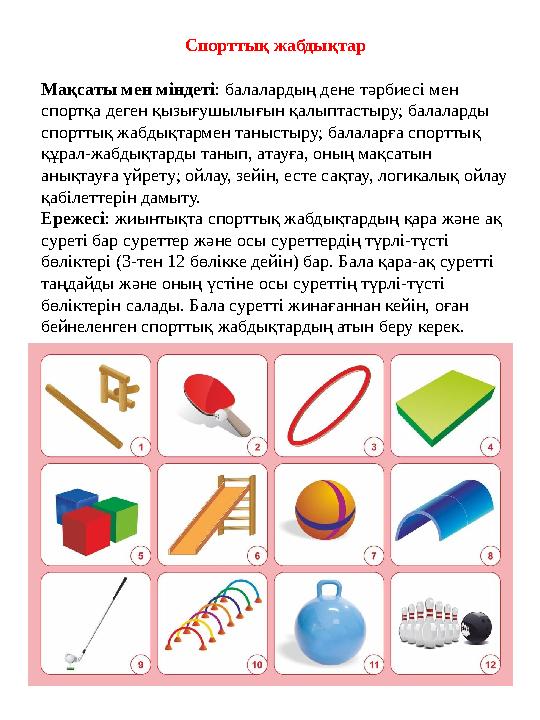 Әдемі балапан жігітті трахает Түркиядағы секс: түрік әйелдері анальды секс