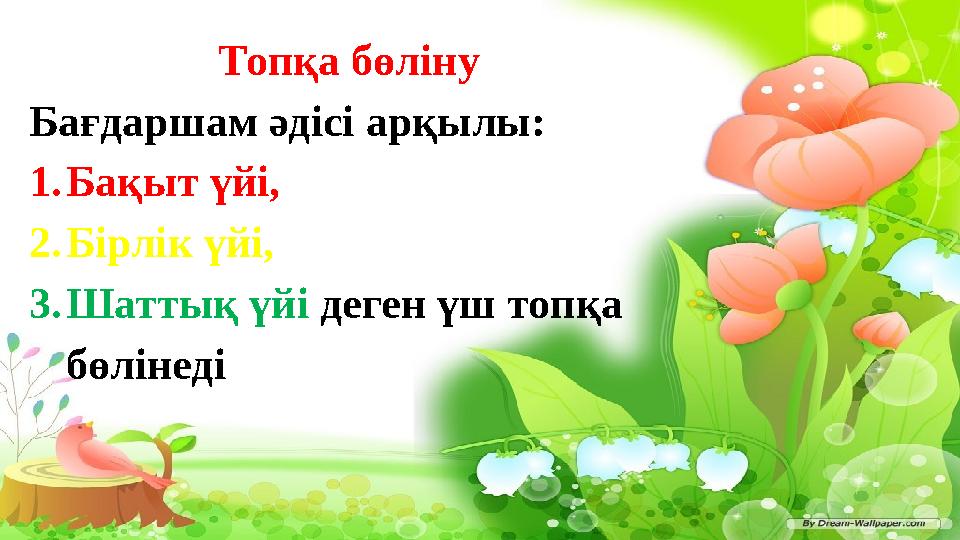 img_page_1