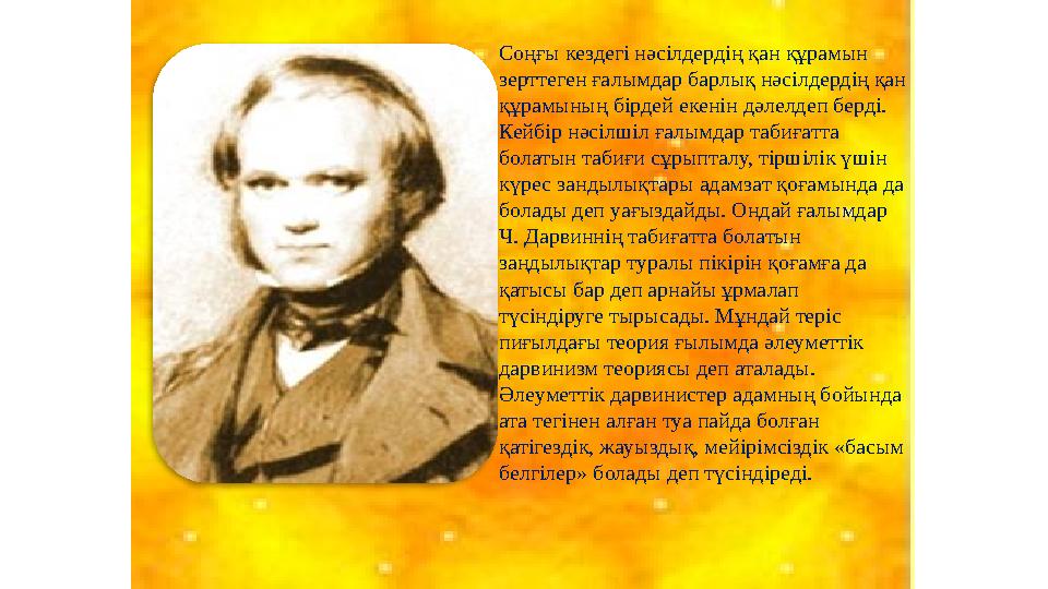 Секс қыздар қуанады