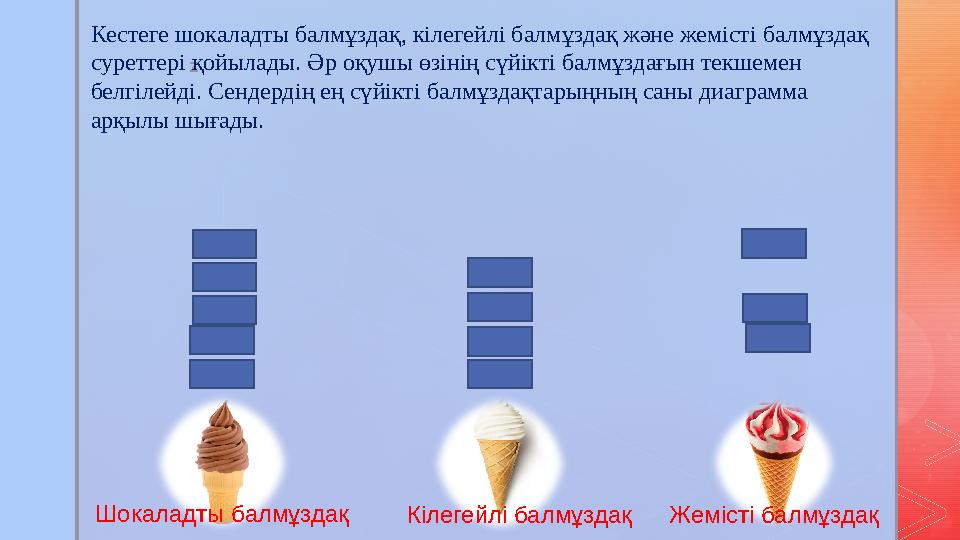 Семіз көршіні блять