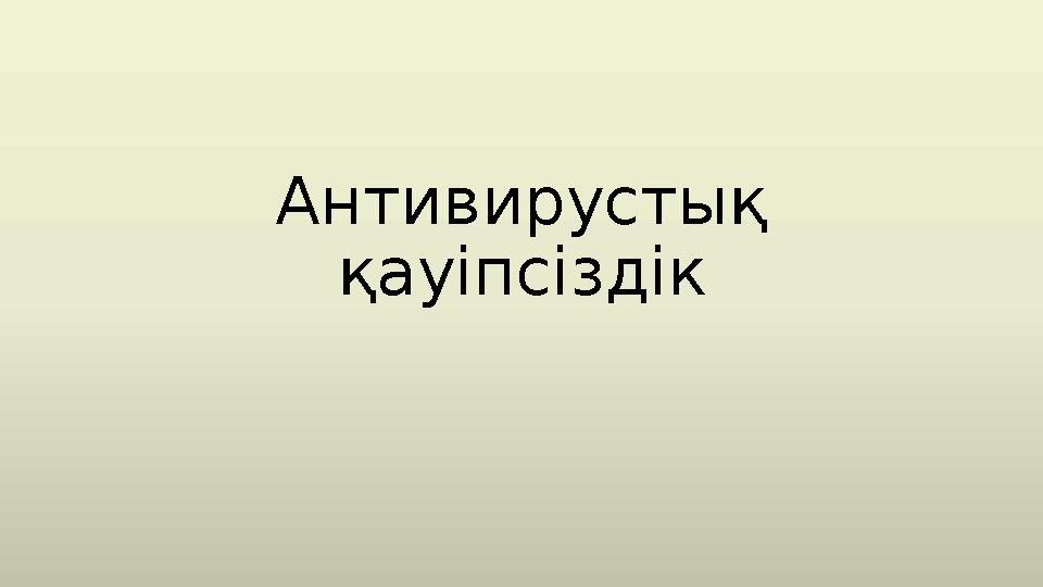 img_page_1