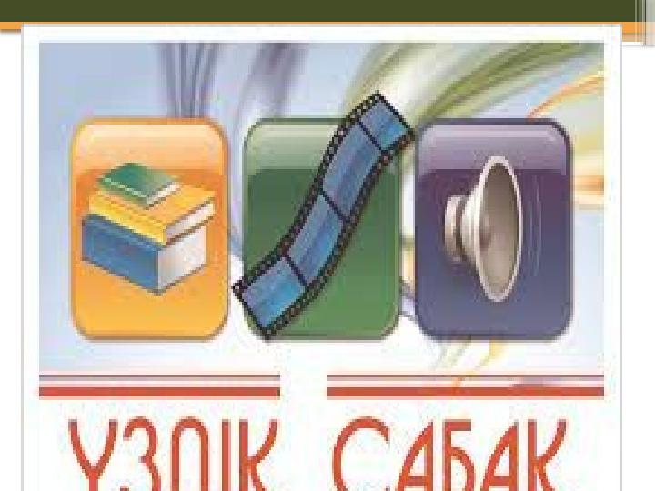 img_page_1