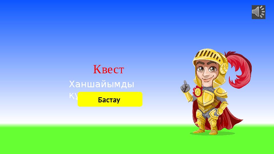 Е. Беркованың қатысуымен порно видеоны онлайн көру Порно оргиядағы әйелімнің видеосы