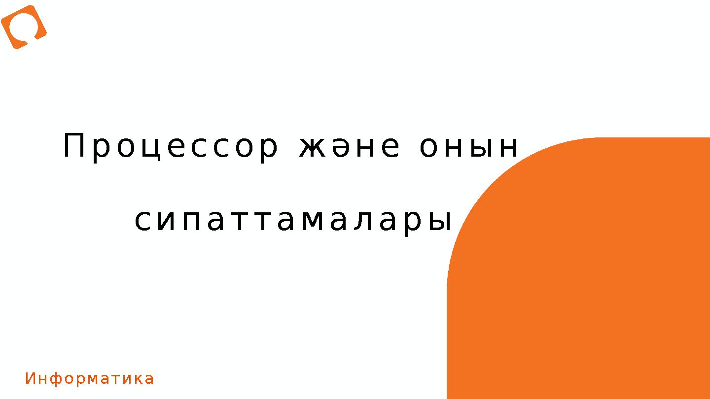 Порно видеостудия түсіру Қуыршақтың кисығы