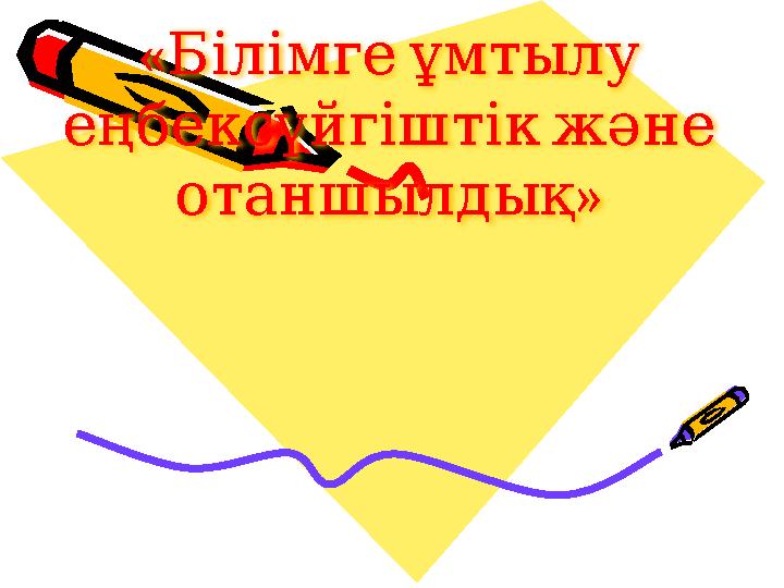 Оксана Гордиенконың қатысуымен ресейлік порно видео Украина нудистер лагері секс