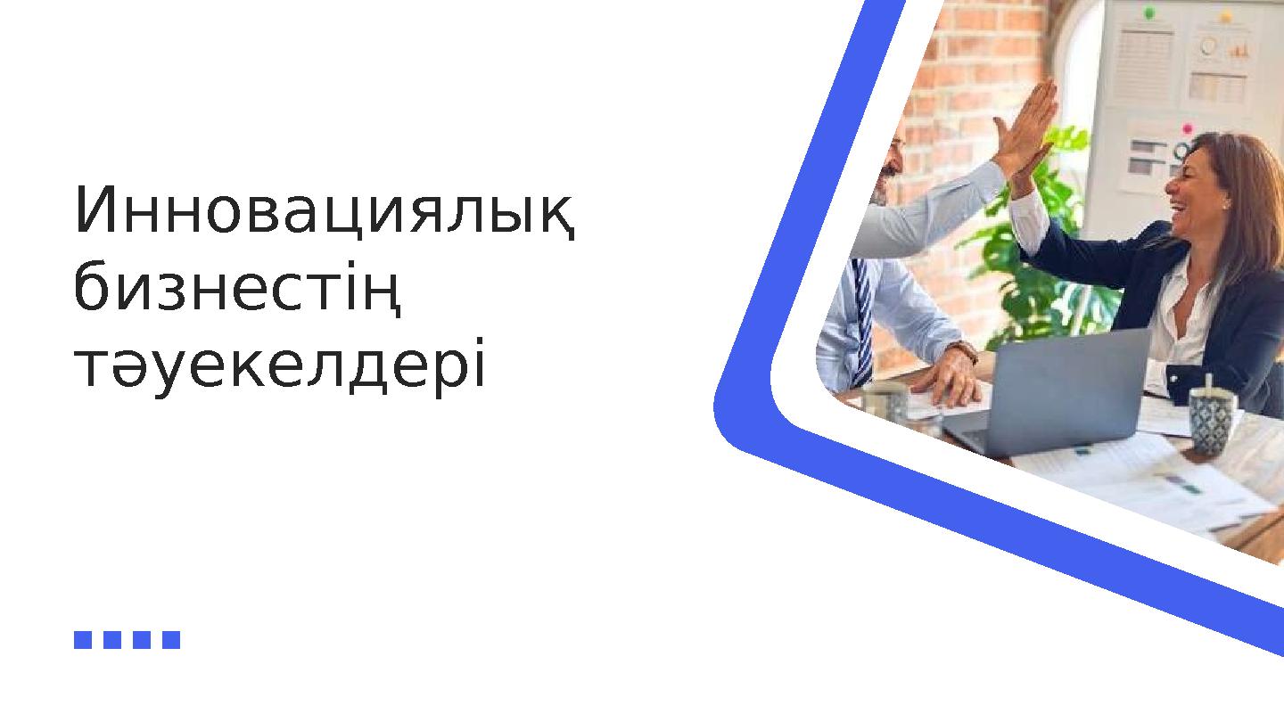 Әйелдердің анальді секс туралы үй фотосуреттері