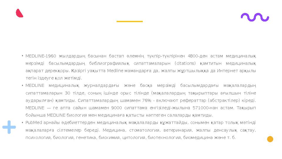 Орыс қыздарының порносын таңдау