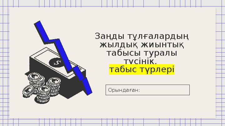 Cvjnhtnm порно фильм онлайн