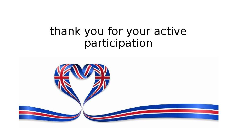 thank you for your active participation