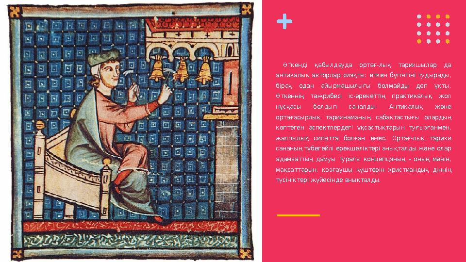 Үлкен сиськилердің порно фотосуреттерін қараңыз