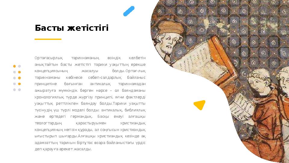 Порно семіз әйелдер де жыныстық қатынасты жақсы көреді