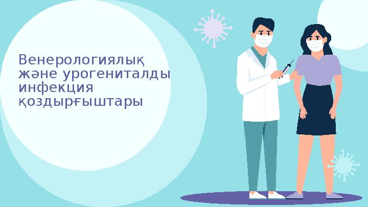 Порно хикая кеуде емізіктері