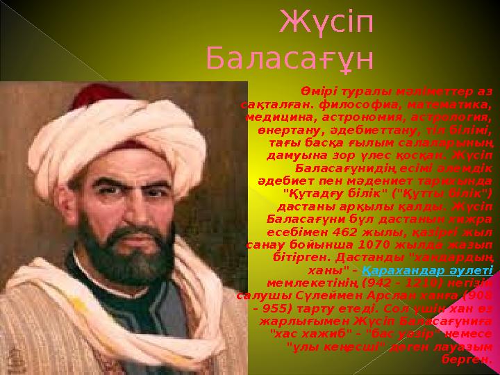 HD порно сапасы