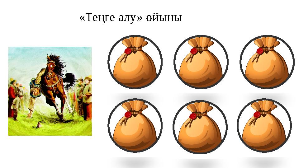 Топтық секс порно онлайн Мен өз анамды дамыттым