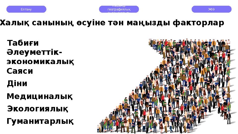 Кеште мас әйелдің жатуы түсірілген видео