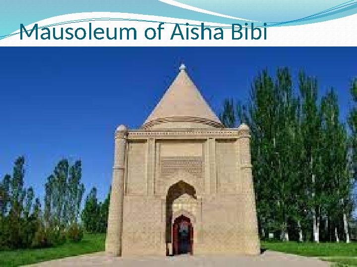 Mausoleum of Aisha Bibi