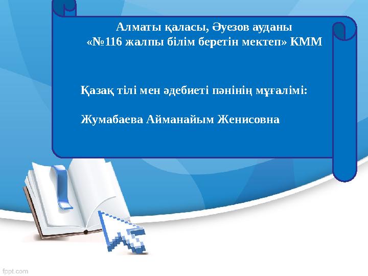 Қалай трахаются азиатки порно видео