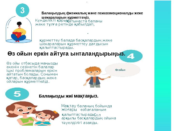 Секс Гриффиндердің суреттері Мелисса Лорен автобустағы секс