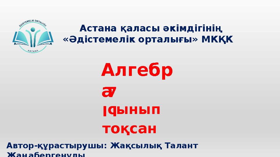 Әжелермен және жетілген әйелдермен секс және порно