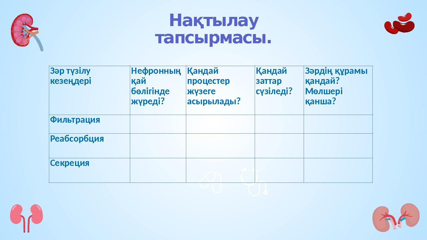 Теледидардан жапондық порно шоулар