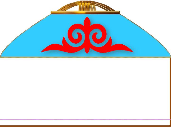 Назарларыңызға рахмет.